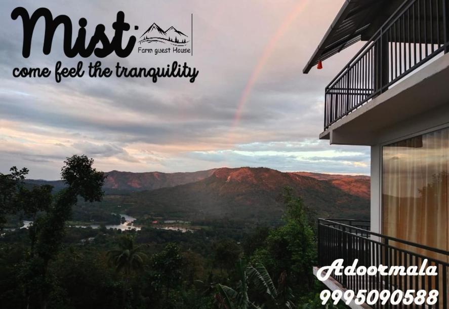 Mist Farm House Kudayattur Extérieur photo