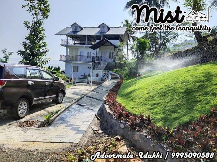 Mist Farm House Kudayattur Extérieur photo